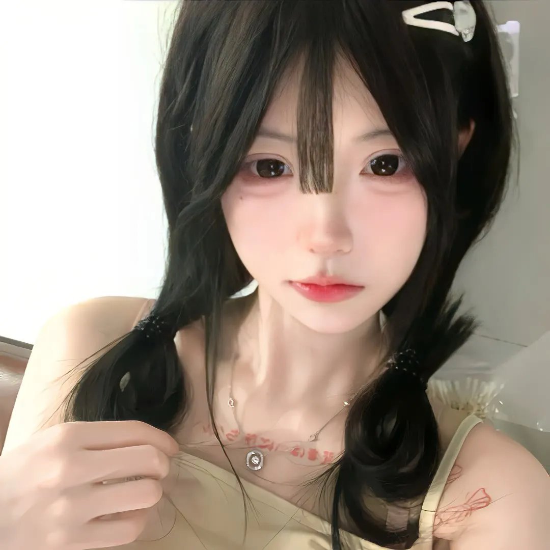 青鬼